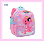 Cute Cartoon Dinosaur Preschool Backpack (Waterproof)