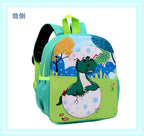 Cute Cartoon Dinosaur Preschool Backpack (Waterproof)